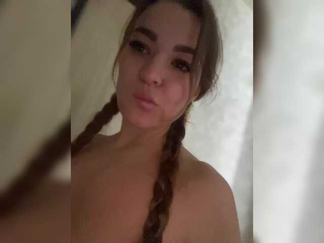 Stacy_Soul