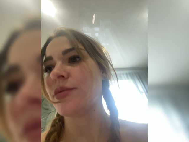 Stacy_Soul