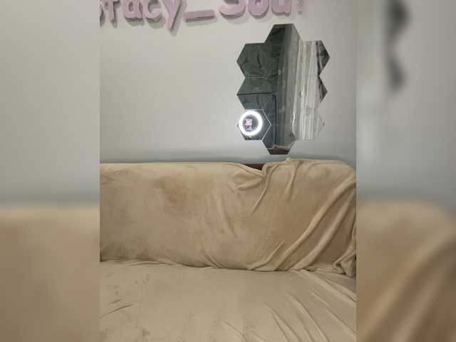 Stacy-Soul