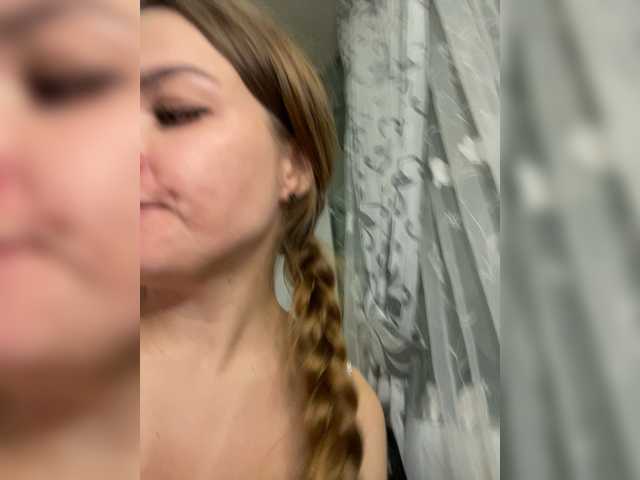 Stacy_Soull
