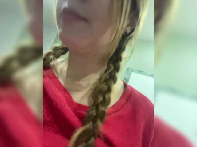Stacy-Soul