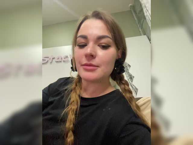 Stacy_Soull