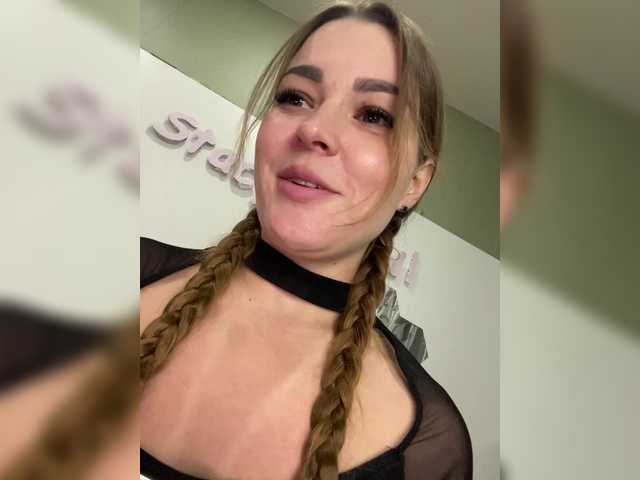 Stacy_Soul