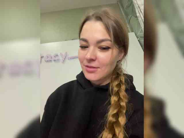 Stacy_Soull webcam