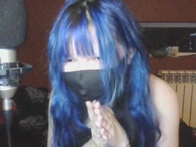 MIISA