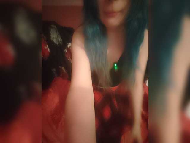 MIISA live cam