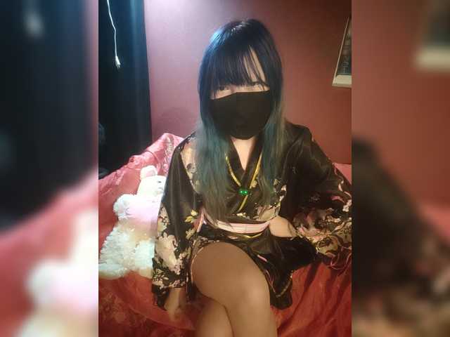 MIISA