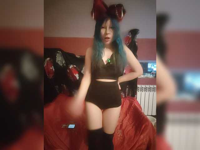 MIISA live cam preview