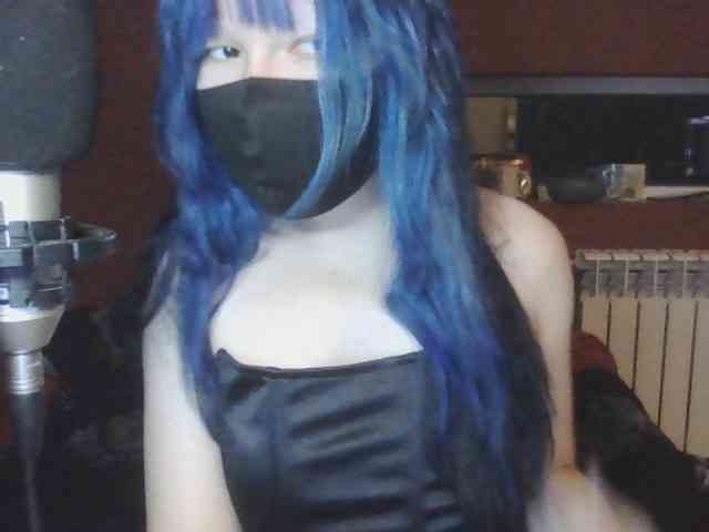 MIISA webcam