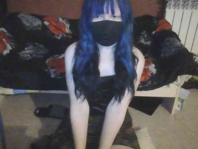 MIISA webcam