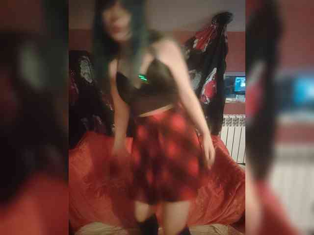 MIISA webcam
