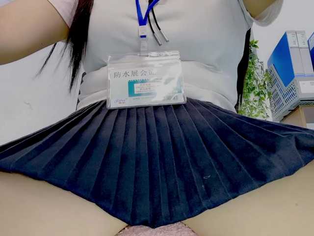 Hanakoa