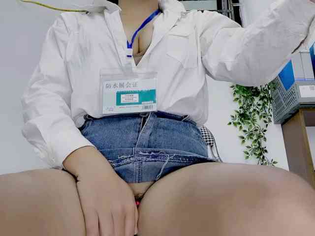 Hanakoa