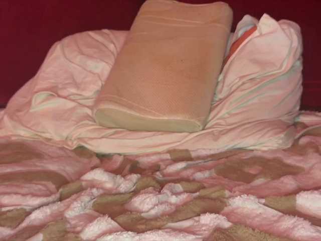 BeaaSweet live cam on BongaCams