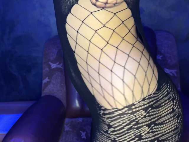 BeaaSweet