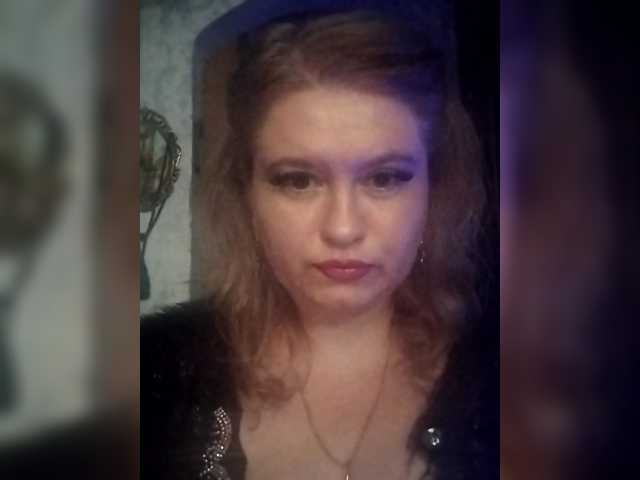 Natalisha-1 webcam