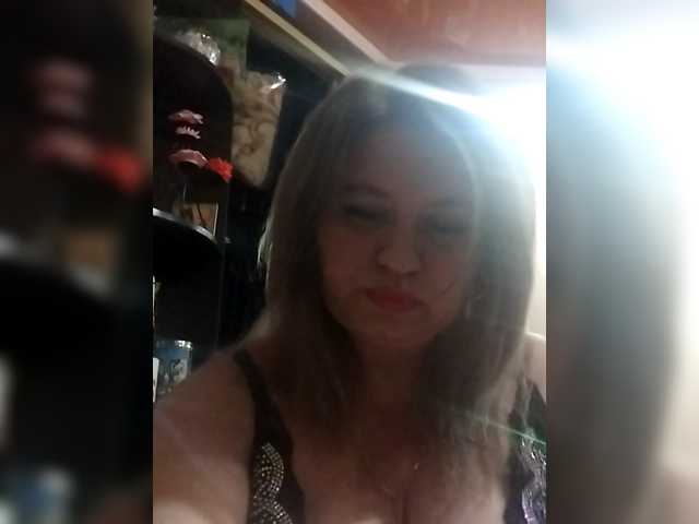 Natalisha-1 webcam