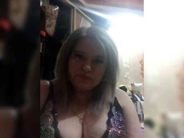 Natalisha-1 webcam