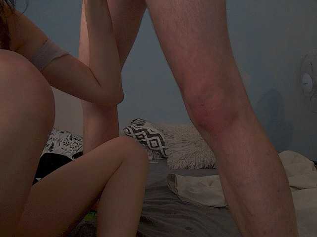 ExoticCouple69