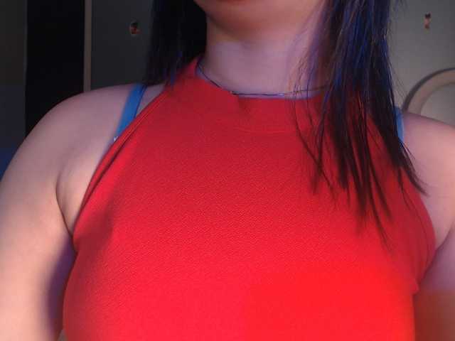 Itshotanu live cam on BongaCams