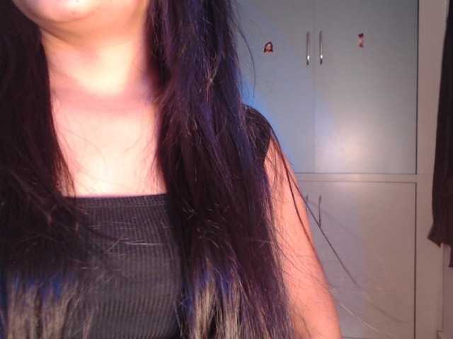 Itshotanu live cam on BongaCams