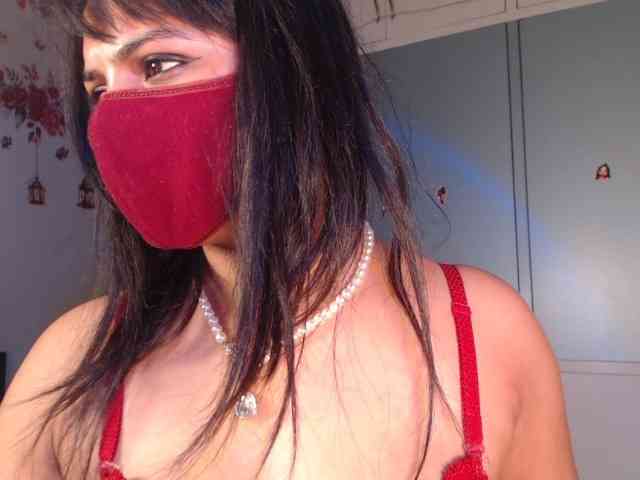 Itshotanu webcam