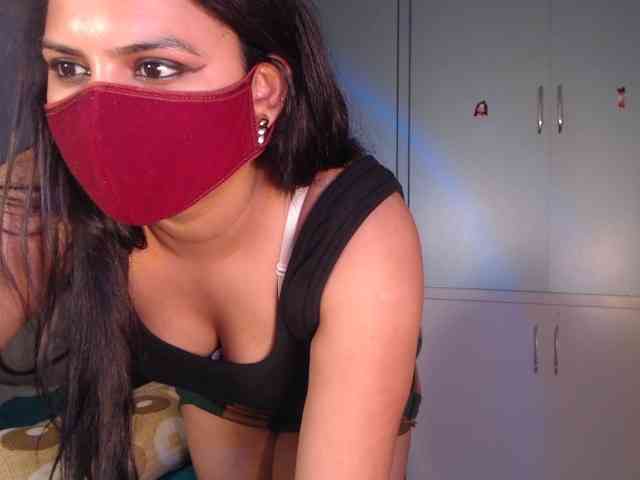 Itshotanu webcam