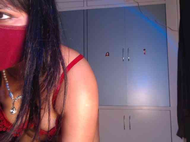 Itshotanu webcam