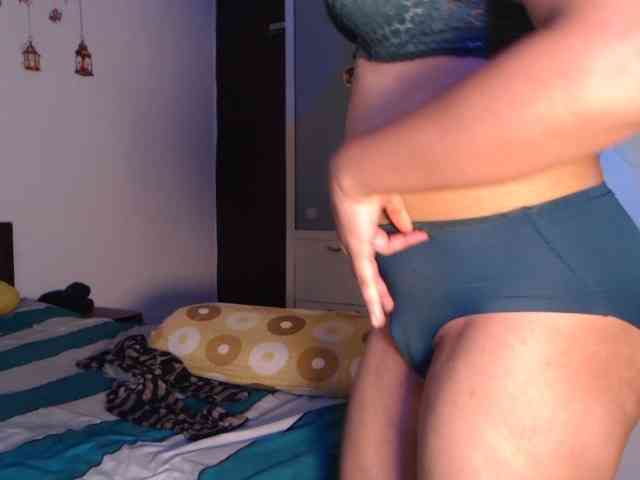 Itshotanu webcam