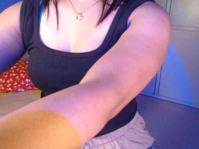 Itshotanu webcam