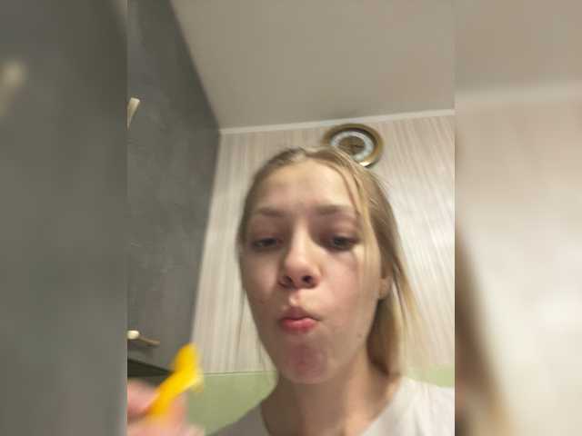 Atiik