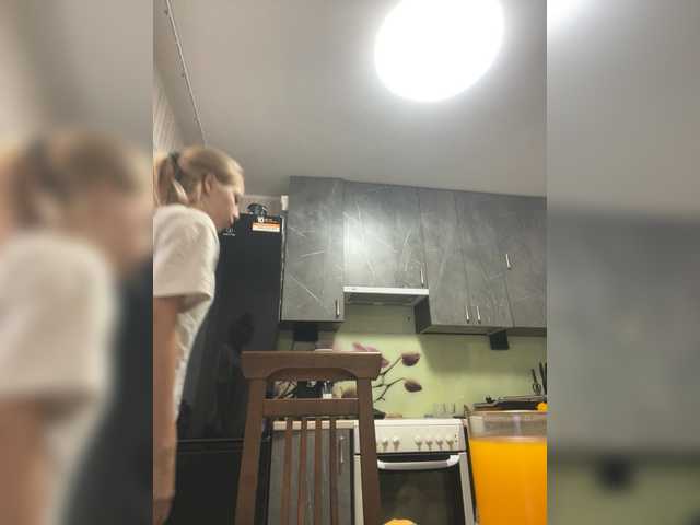 Atiik