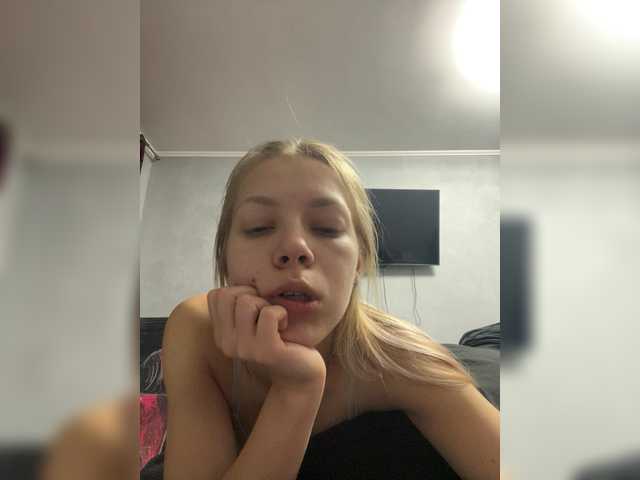 Atiik