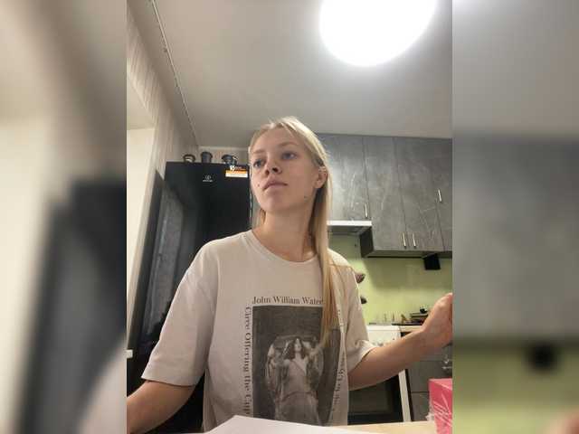 Atiik live cam on BongaCams