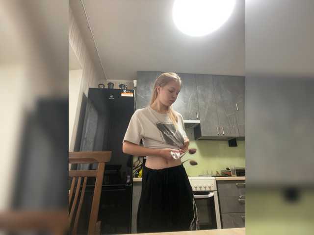 Atiik