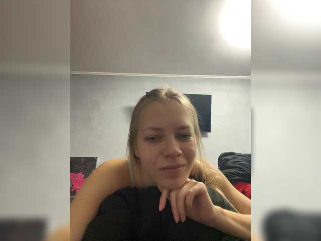 Atiik
