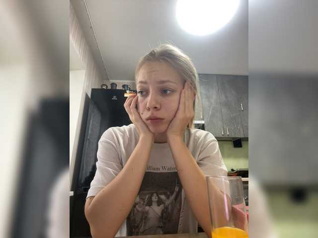 Atiik webcam