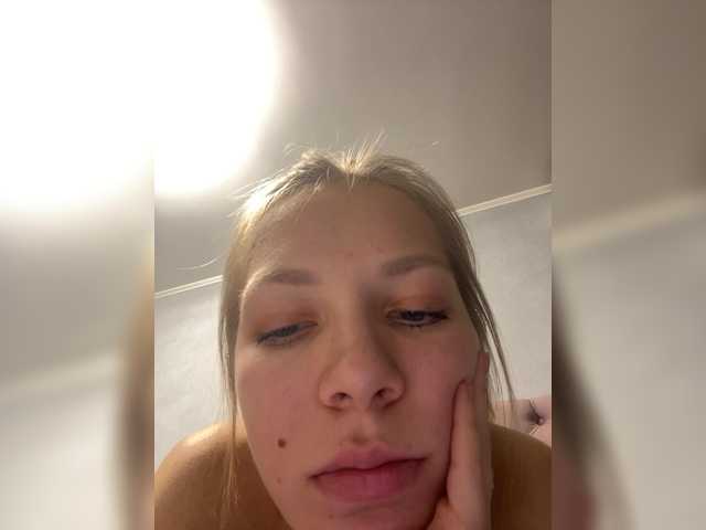 Atiik