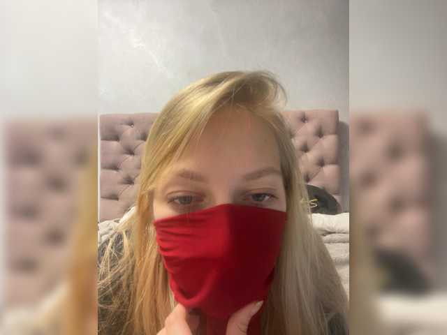 Atiik