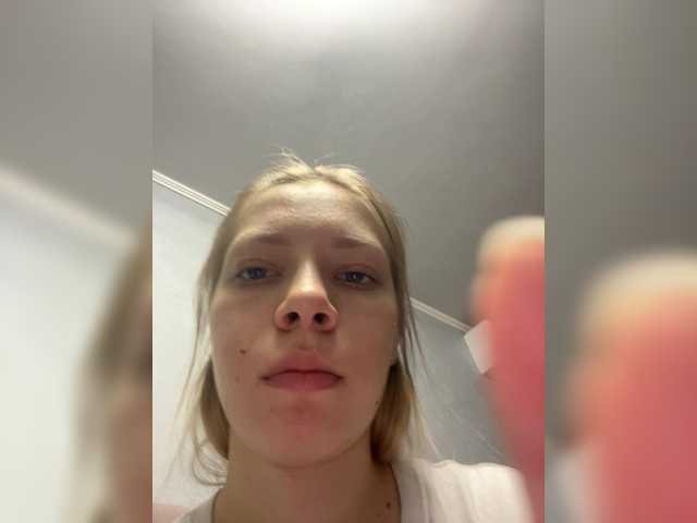 Atiik live cam preview