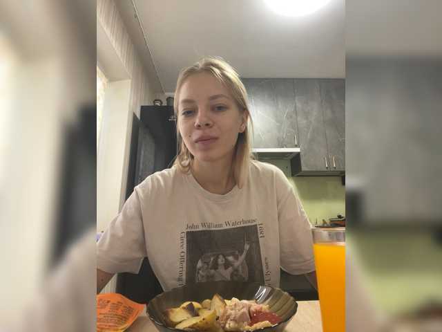 Atiik