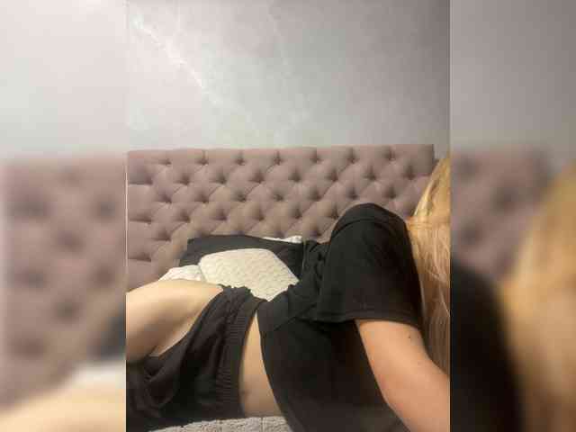 Stroptiva webcam