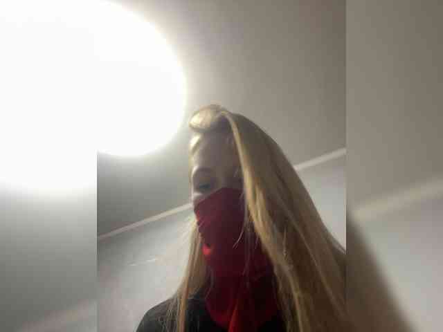 Stroptiva webcam