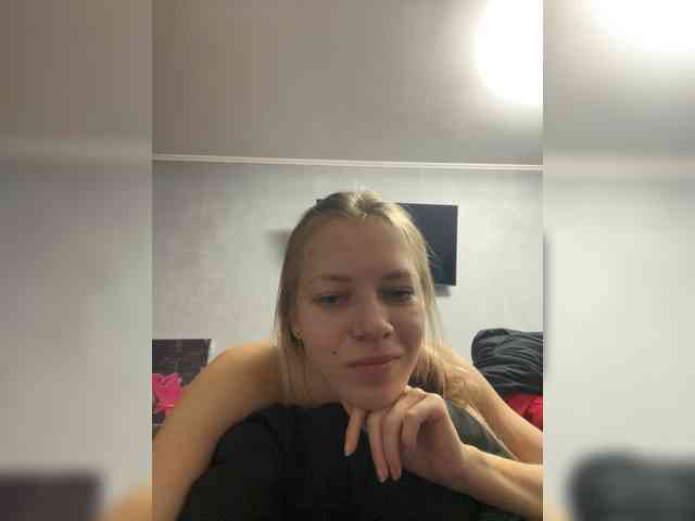Atiik