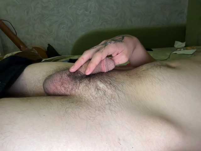 Poneckin