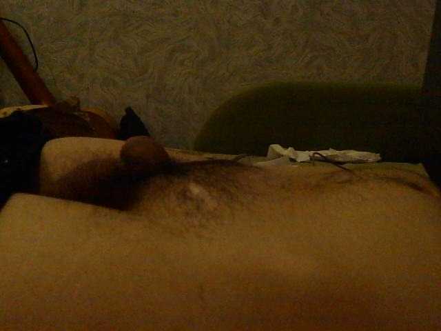 Poneckin