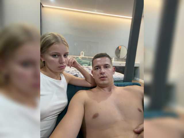 DavidandKate