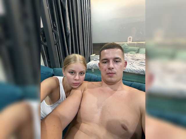 DavidandKate