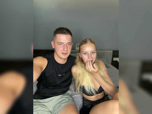 DavidandKate