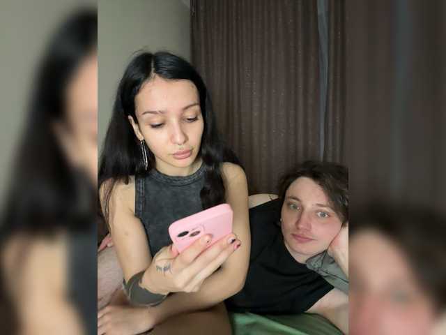 eethan